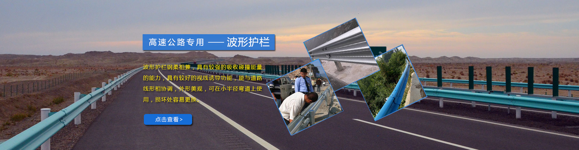 河南省鐵托起重設(shè)備-港機(jī)事業(yè)部