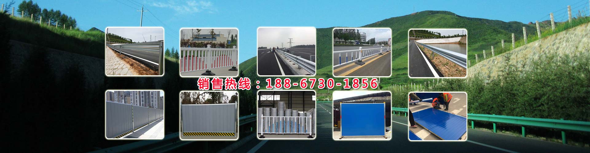 河南省鐵托起重設(shè)備-港機(jī)事業(yè)部