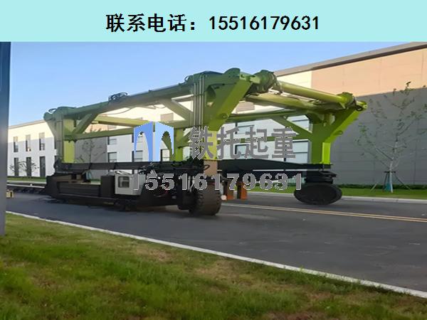 山東棗莊鋼廠跨運(yùn)車生產(chǎn)廠家講解鋼廠跨運(yùn)車防粉塵嗎